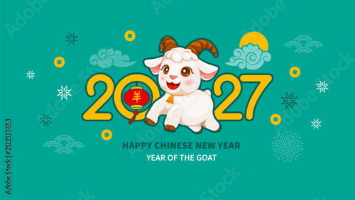 Greeting card design for Chinese New Year 2027 with cute cartoon Goat, zodiac symbol of 2027 year, numbers and text on turquoise background. Translate Goat. Vector illustration