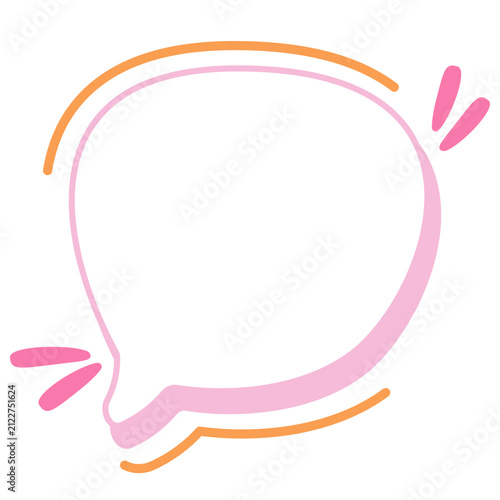 Hand drawn speech bubble 11, vector flat graphic illustration for comic chat and message design