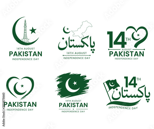 set of pakistan independence day logo, 14th august 
typography set for banner, logo design, Stickers for August 14 Celebrations, 

