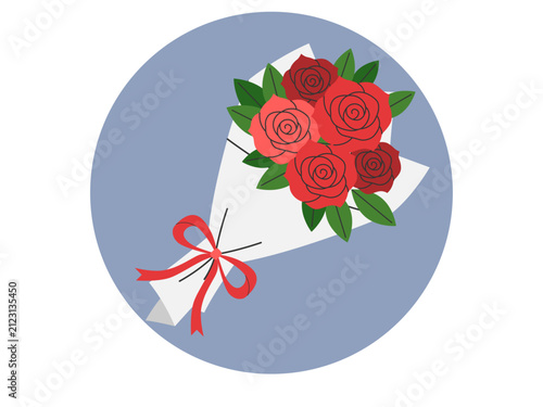 Bouquet icon. Celebration icon design. Flat vector icon.