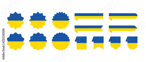 The National Flag of Ukraine, Blue and Yellow Ribbons, Badges, Banners, Labels – Flat Design Illustration