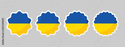 The National Flag of Ukraine, Blue and Yellow Badges, Banners, Labels – Flat Design Illustration