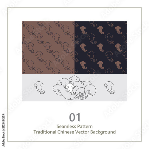 Seamless Pattern - Traditional Chinese Vector Background