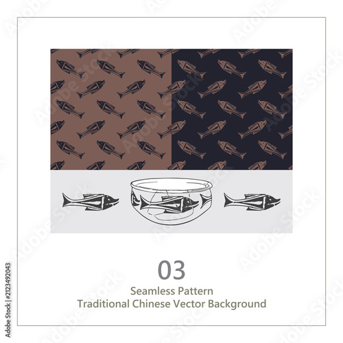 Seamless Pattern - Traditional Chinese Vector Background