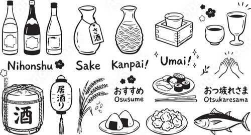 Sake vector illustration set featuring traditional Japanese rice wine bottles cups food sushi nigiri and decorative calligraphy style icons
