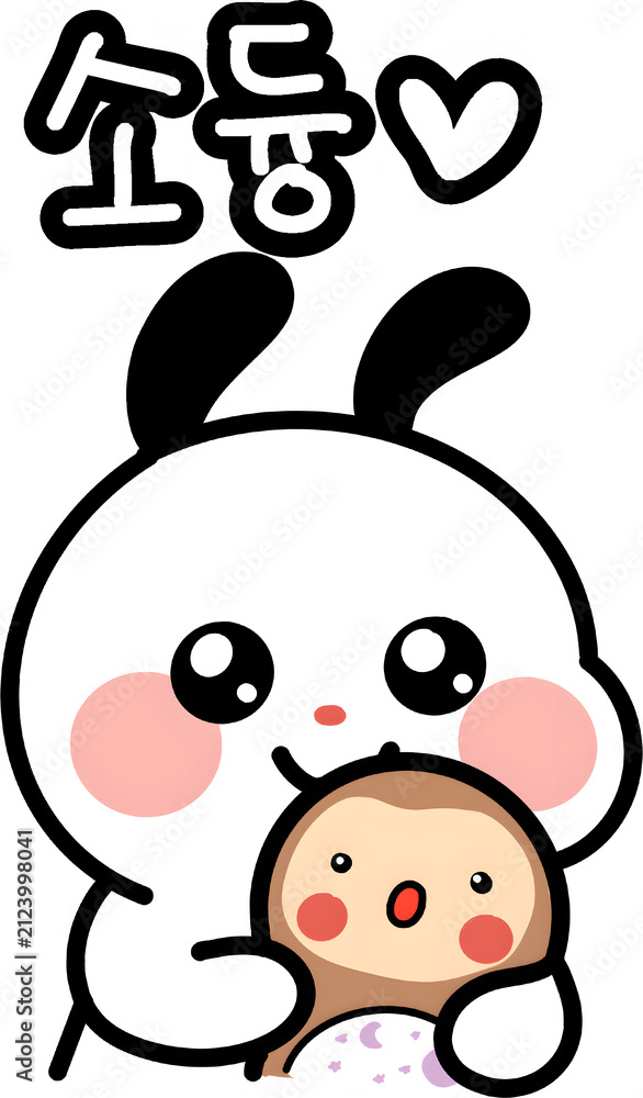 Obraz premium Cute White Rabbit Cartoon Character Emoticon Stickers with Korean Text