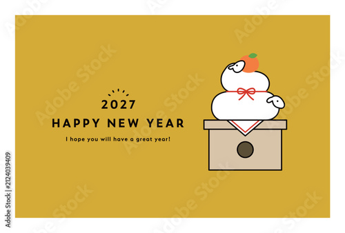 2027年未年の年賀状テンプレート　羊　イラスト　シンプル　デザイン　年賀　かわいい　はがき