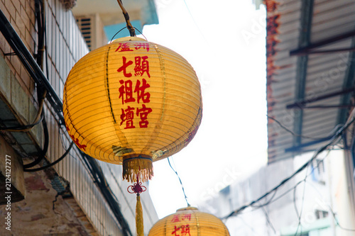 Obraz na płótnie Yellow lantern of Qizutan Xianyou Temple guiding Luzhou believers