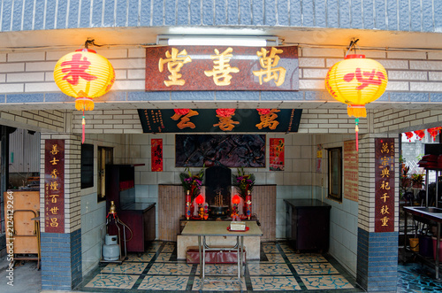 Bild auf Leinwand Historic Wanshan Hall Da Mu Gong shrine altar in Luzhou