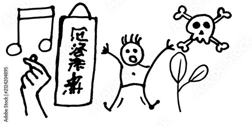 Foto Hand drawn doodle set with hand holding sign, music note, small character, plant