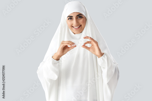 Young Muslim deaf mute woma...