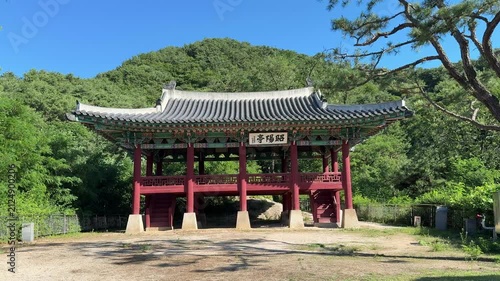 Exterior of the traditional Korean wooden architecture of Soyangjeong Pavilion (소양정) nestled in the lush forest of Chuncheon, South Korea