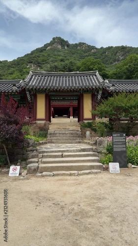 Chuncheon, South Korea - June 24, 2026: Beautiful historic architecture of the exterior of Cheongpyeongsa temple at Goryeoseonwon Buddhist Garden in the summer