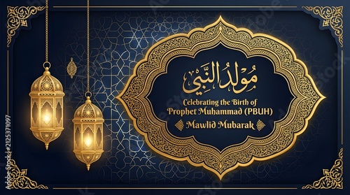 Elegant islamic greeting card featuring golden lanterns and ornate decorative frames on a dark blue background