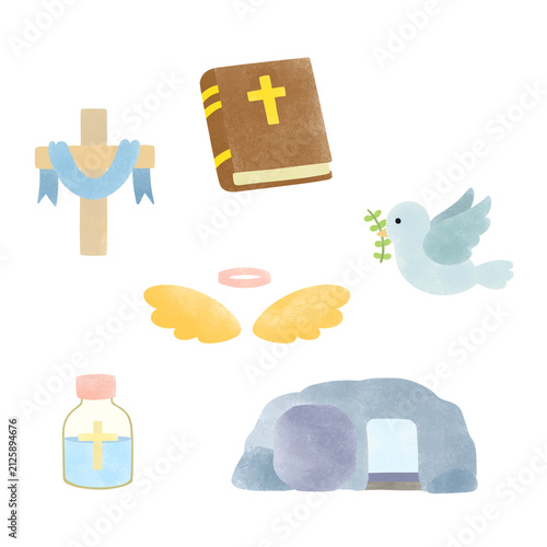 Canvas Print Watercolor Christian vector collection set