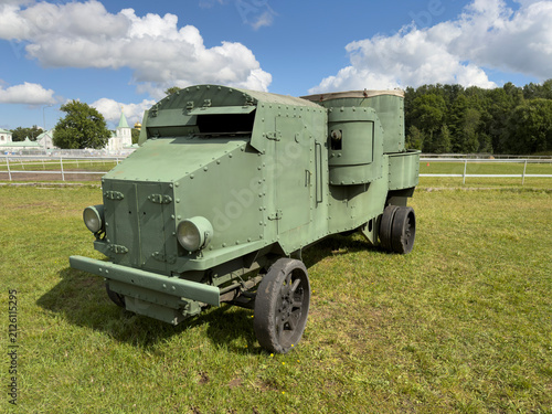 Garford–Putilov armoured cars were armoured fighting vehicles produced in Russia during the First World War era