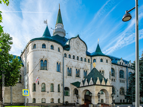Foto The State Bank building, located in Nizhny Novgorod on Bolshaya Pokrovskaya Street
