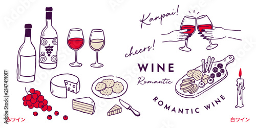Foto Wine bottles glasses cheese and grapes in a hand drawn sketch style illustration