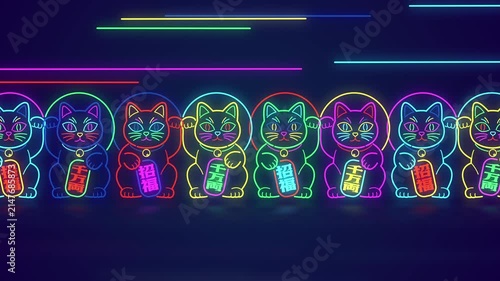 日本では商売繁盛の縁起物として定番の招き猫のカラフルなサイバーネオン　フィックス　ループ