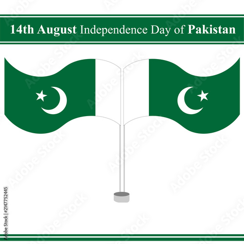 Independence day of Pakistan celebrated on 14th Aug