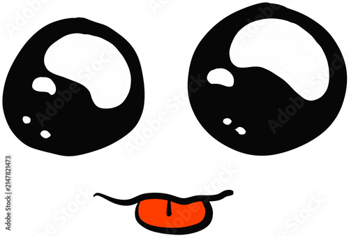 메롱