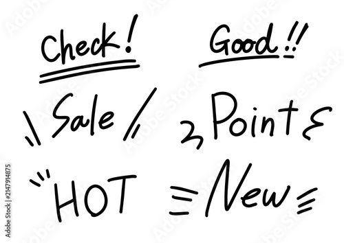 手書き文字とあしらい素材セット　Check Good Sale Point　キャッチPOP用