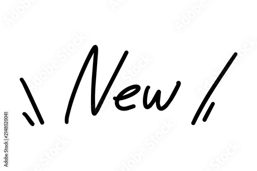 手書きの「New」文字アイコン　新商品・新着・新作・販促用ベクター素材