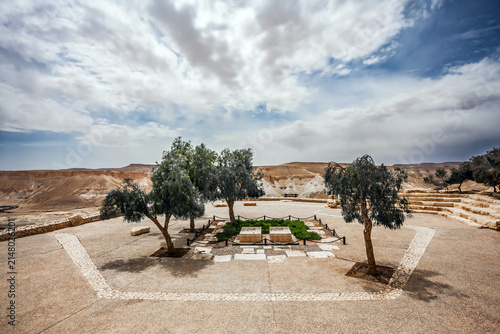 Ben Gurion's Tomb