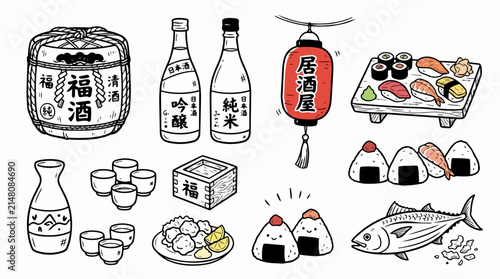 Japanese sake culture doodle icons set vector illustration