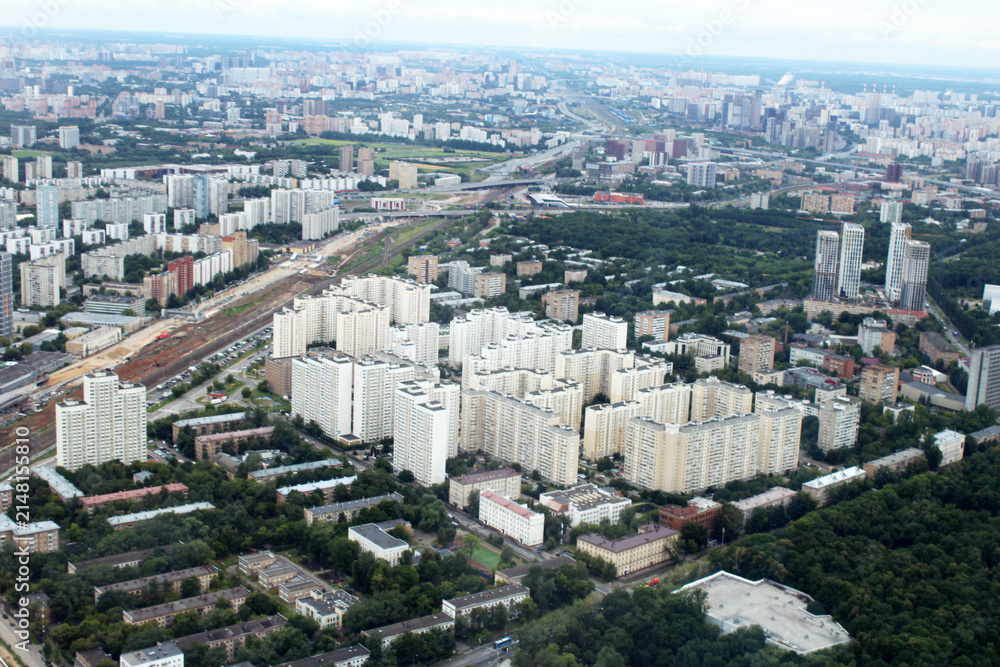 Fototapeta premium Aerial view of Moscow, city from above.