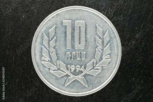 Fotografie 10 dram coin of Armenia, 1994.