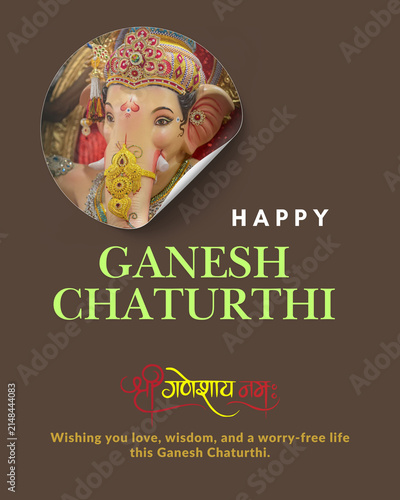 Foto Ganesh Chaturthi 2026