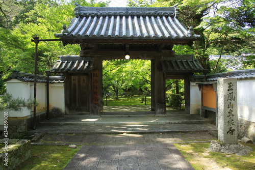 愛媛県宇和島市　大乗寺　入口