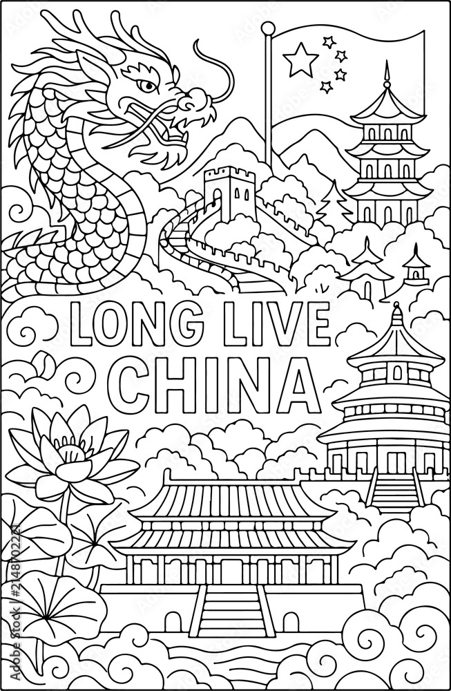 Fototapeta premium Viva a China! Ilustração de desenho animado com contornos de elementos tradicionais chineses, feita à mão, em estilo doodle, para colorir