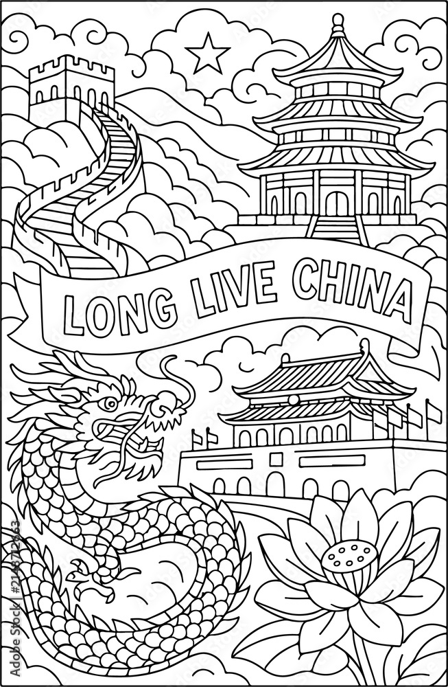 Naklejka premium China mit traditionellen chinesischen Elementen, Cartoon-Umriss, handgezeichnete Linienkunst-Illustration, Doodle-Kunst-Malvorlage für Kinder