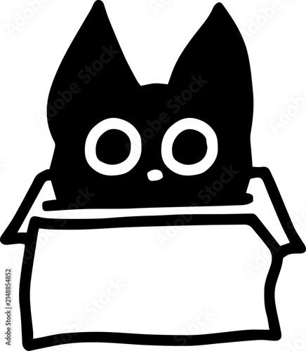 Cute Cat Illustration Collection With Pet Themed Decorative Elements