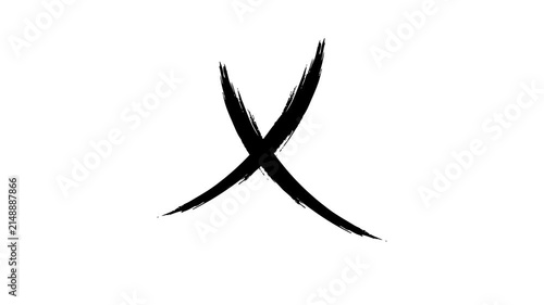 Hand-drawn animation of the Japanese Katakana character Ri with a brush stroke.