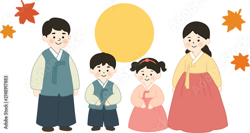 Hanbok Family in Autumn Flat Vector Illustration