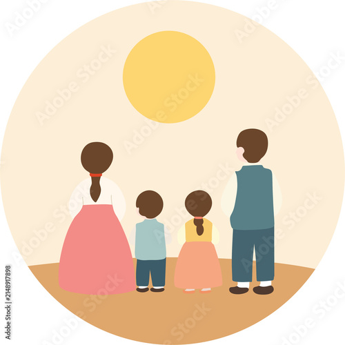 Moon Watching Family Circle Flat Vector Illustration