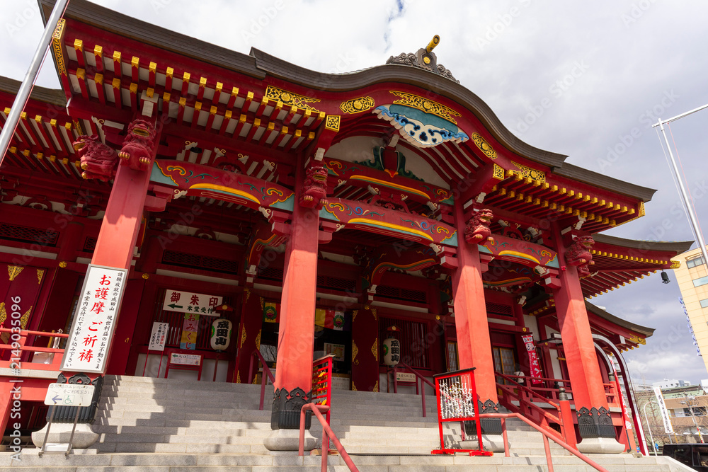 Fototapeta premium Beautiful architecture of Shineiji Buddhist temple in Hokkaido, Japan.