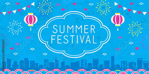 Japanese summer festival illustration with fireworks lanterns and a city skyline on a textured blue background matsuri display silhouette urban vector digital artwork