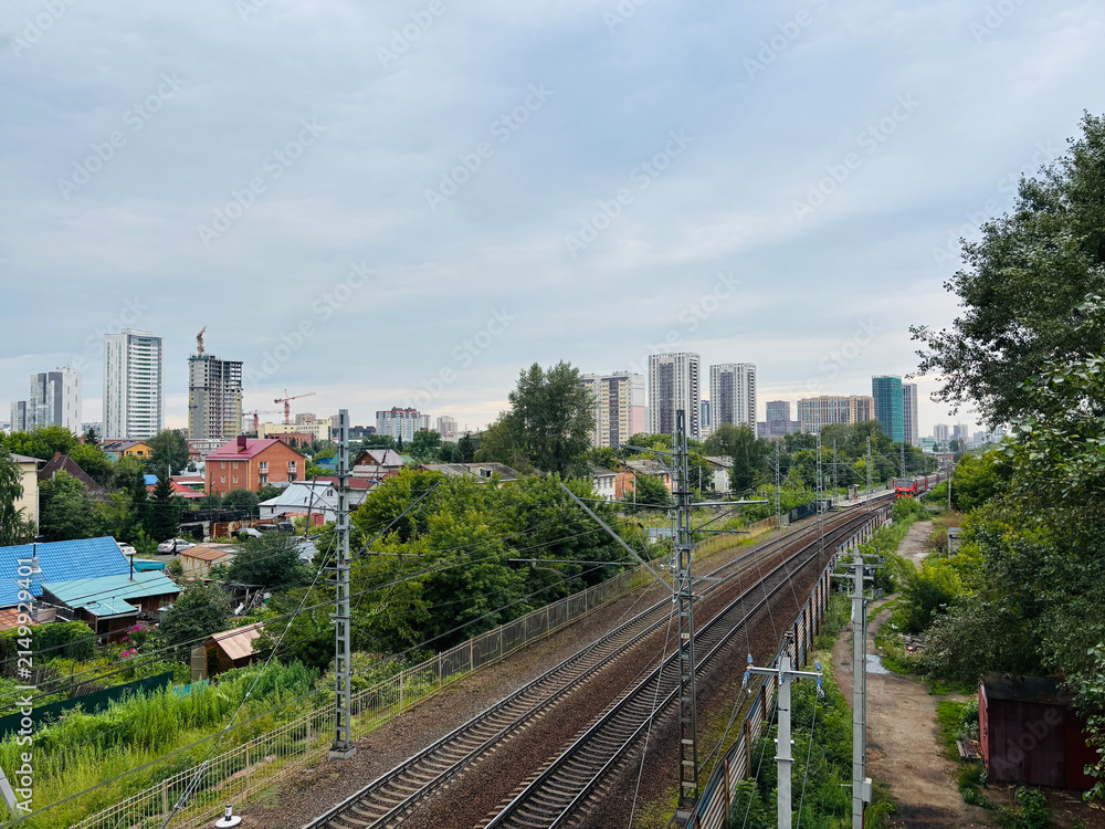 Obraz premium Summer urban landscape on a sunny day Novosibirsk.
