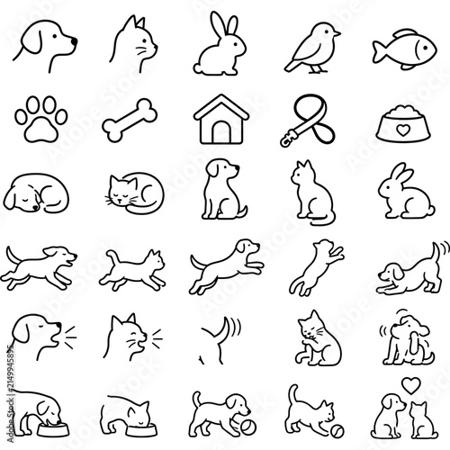 Animal Outline Pet Behavior Icon