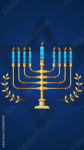 Vertical Hanukkah Loop