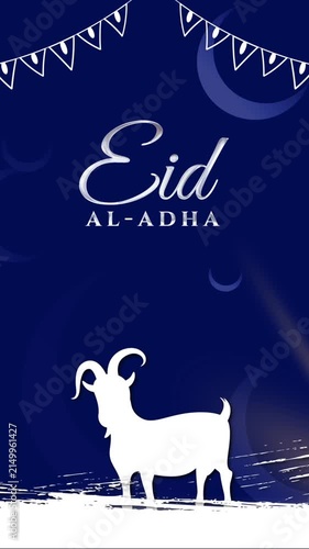 Vertical Eid Al Adha Animation Backgrounds