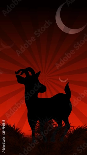 Vertical Eid Al Adha Background Loop