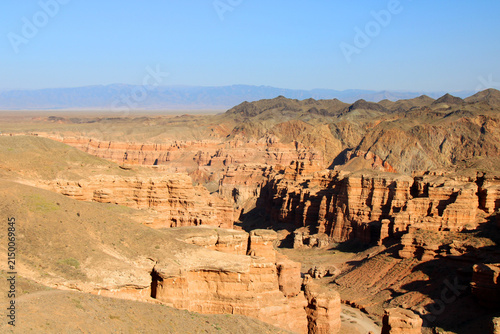 Принти на полотні View of the Charyn Canyon at sunset