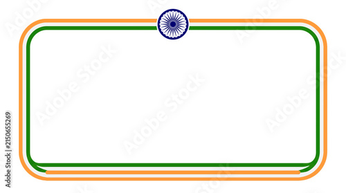 Indian tricolor flag ribbon rectangular frame with Ashoka Chakra emblem for national events