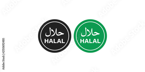 Two halal food badges black and green with arabic text, representing dietary standards for muslim consumers.