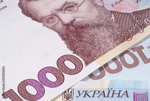 Fragment of a thousand Ukrainian hryvnia banknote